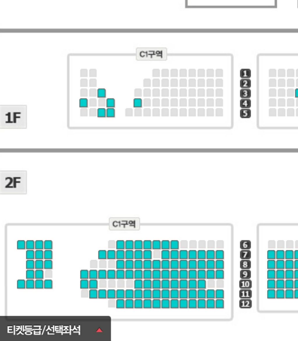 [마플] 텅텅콘인 이민호 팬미팅 예매 근황(2주차) | 인스티즈