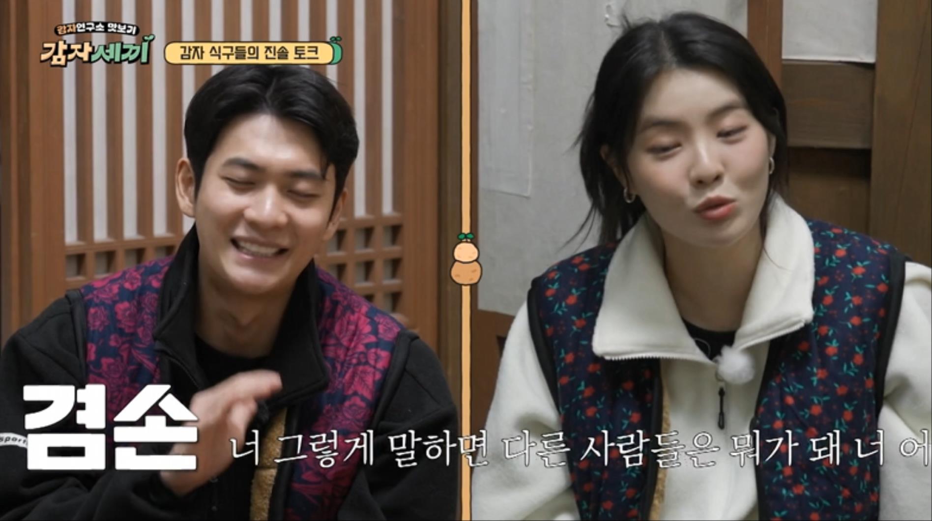 모태미남이었던 지역 최고 얼짱 강태오가 연기에 전념할 수 있었던 이유 | 인스티즈