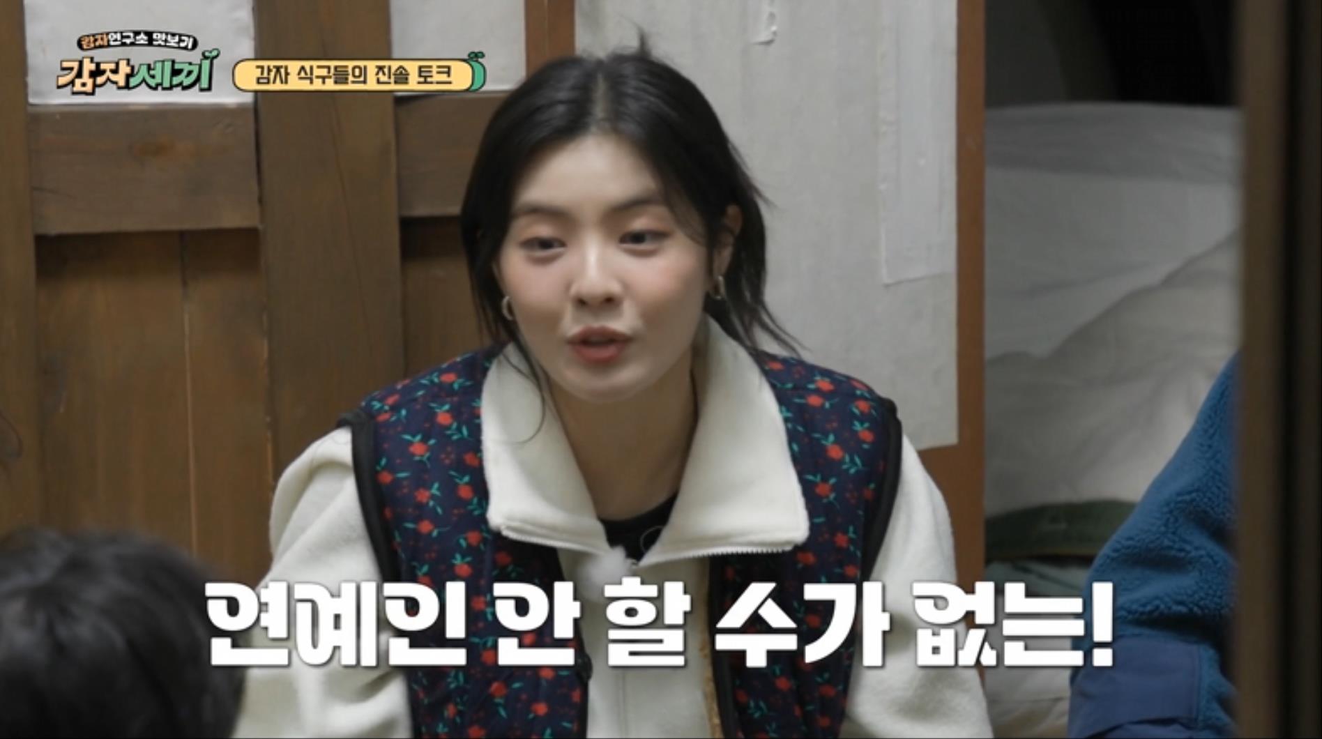 모태미남이었던 지역 최고 얼짱 강태오가 연기에 전념할 수 있었던 이유 | 인스티즈