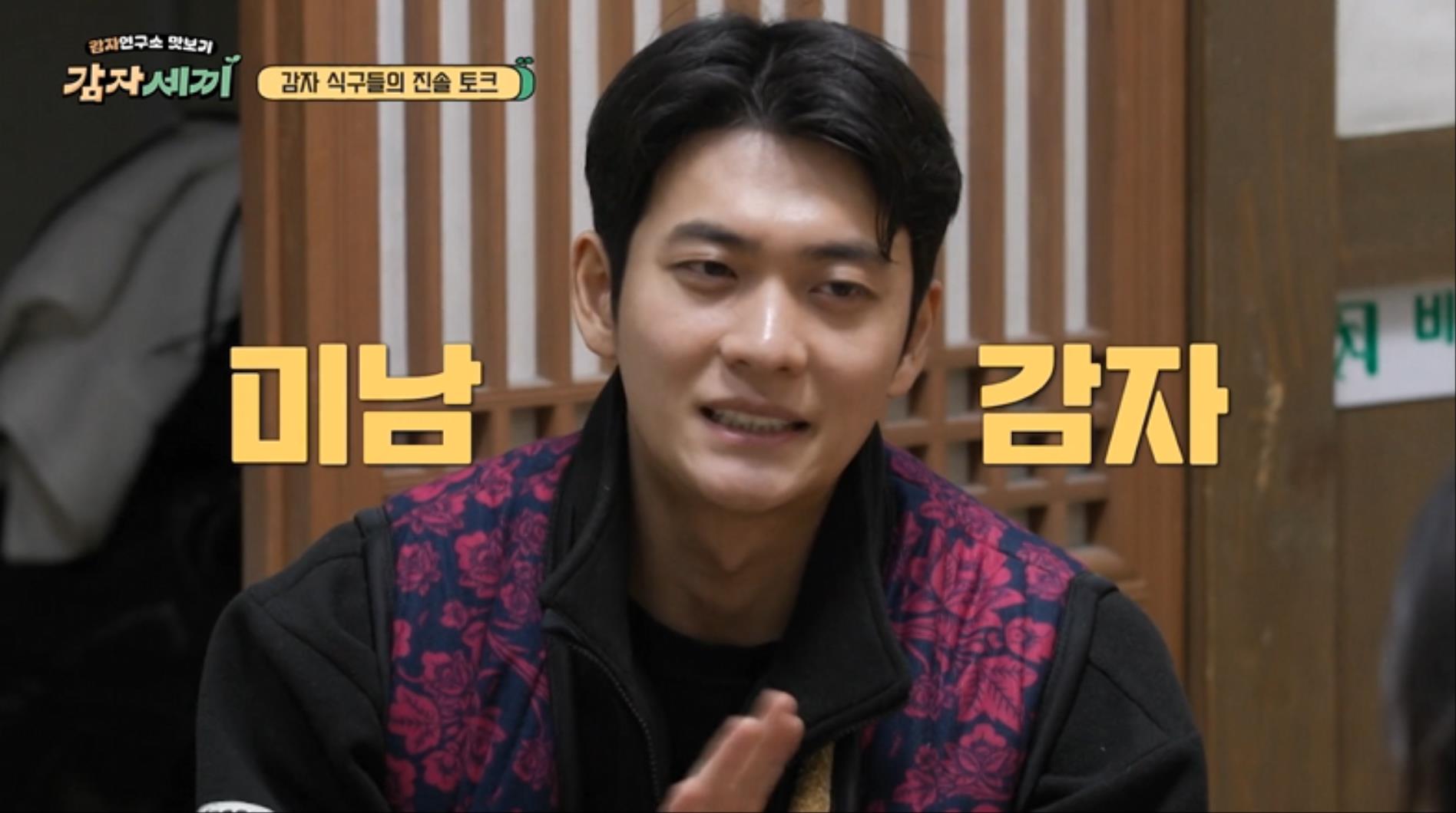 모태미남이었던 지역 최고 얼짱 강태오가 연기에 전념할 수 있었던 이유 | 인스티즈