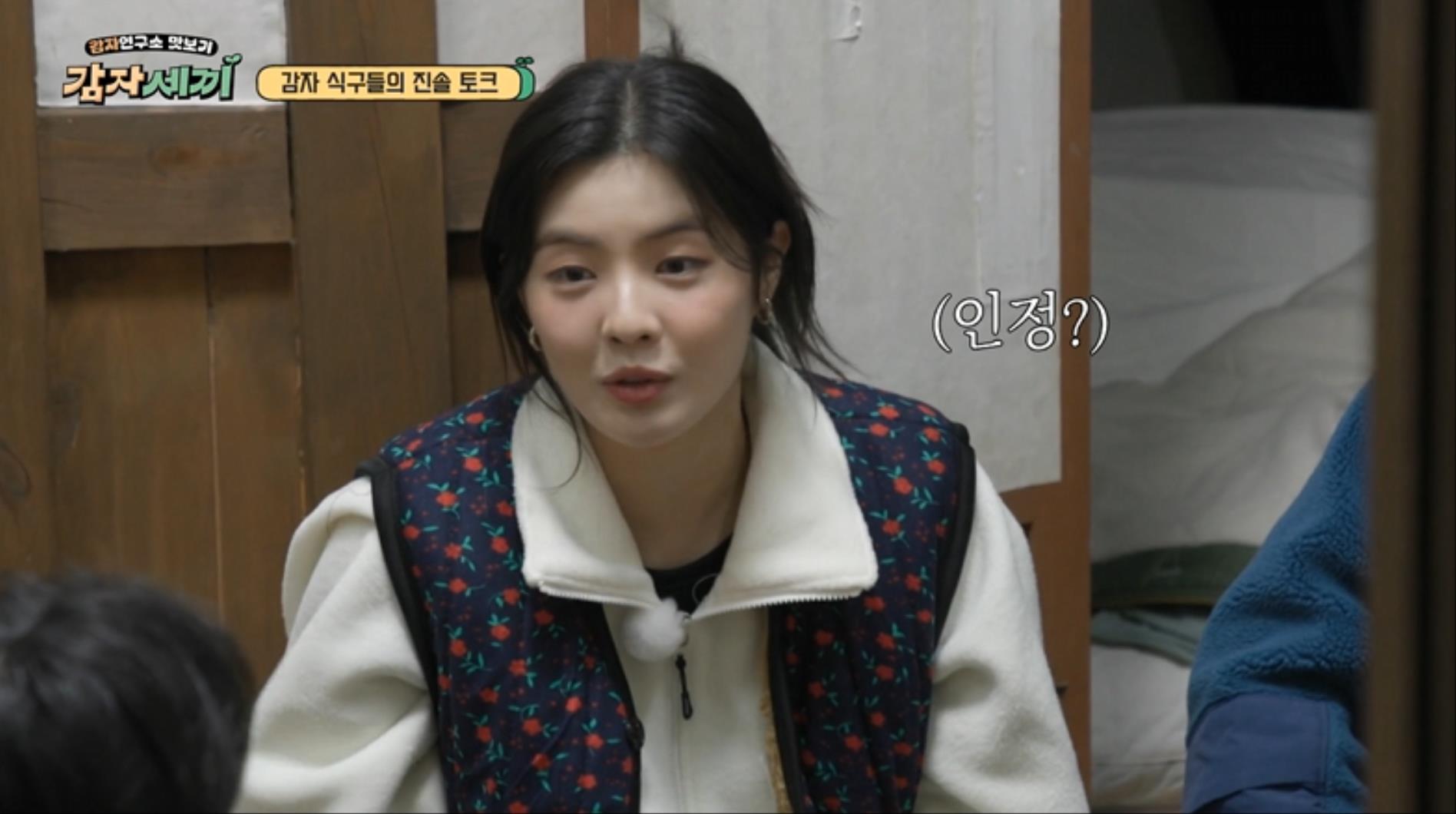 모태미남이었던 지역 최고 얼짱 강태오가 연기에 전념할 수 있었던 이유 | 인스티즈