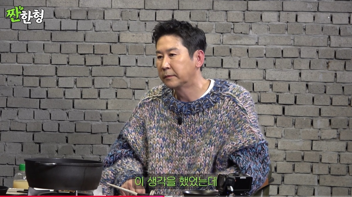 자기만의 소신이 뚜렷한 것 같은 서강준 | 인스티즈