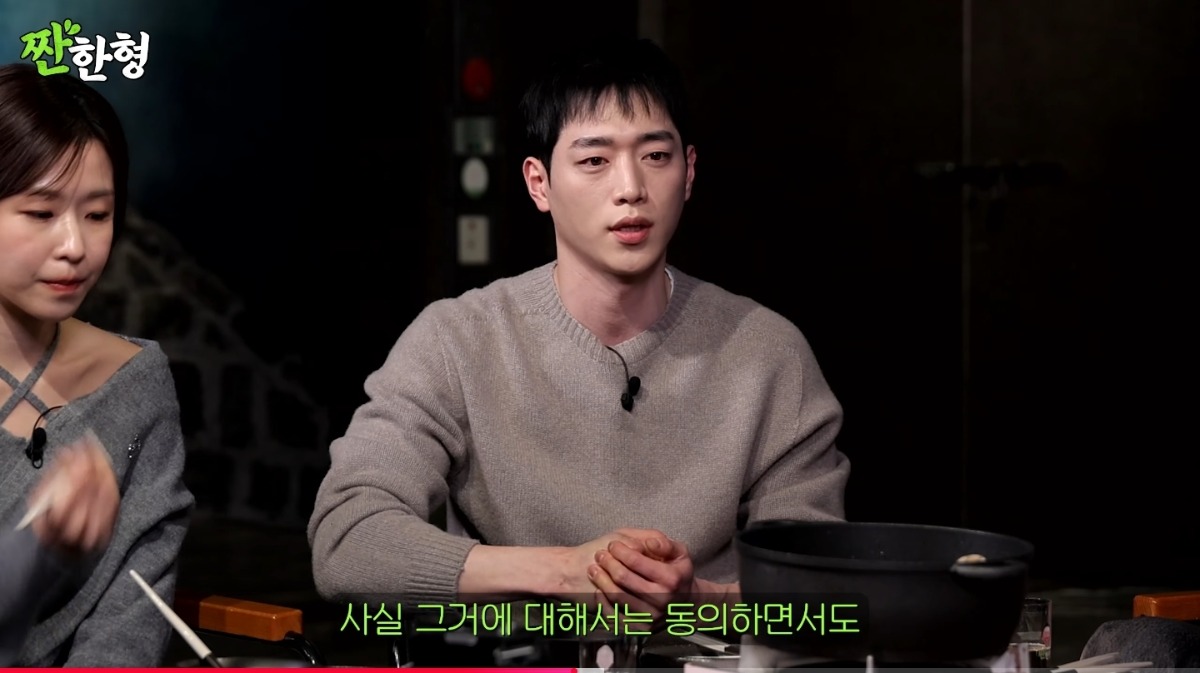 자기만의 소신이 뚜렷한 것 같은 서강준 | 인스티즈