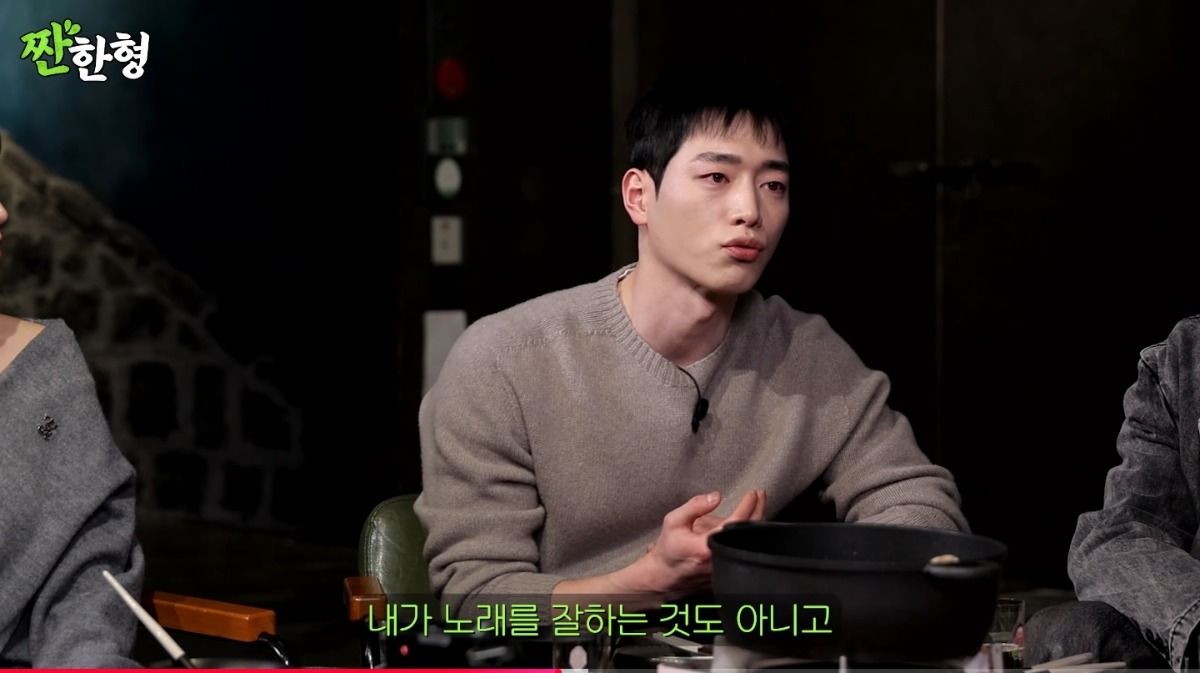 자기만의 소신이 뚜렷한 것 같은 서강준 | 인스티즈