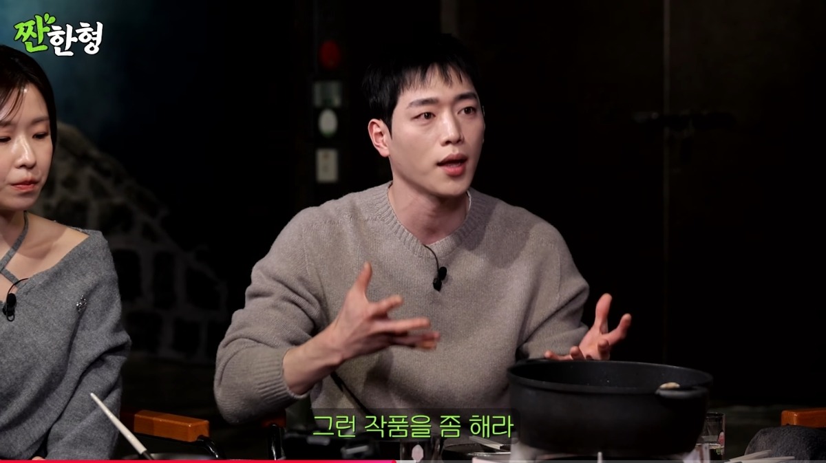 자기만의 소신이 뚜렷한 것 같은 서강준 | 인스티즈