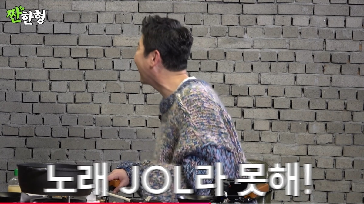 자기만의 소신이 뚜렷한 것 같은 서강준 | 인스티즈