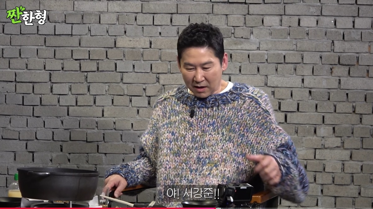 자기만의 소신이 뚜렷한 것 같은 서강준 | 인스티즈