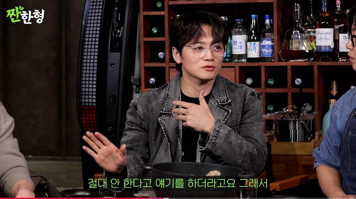 자기만의 소신이 뚜렷한 것 같은 서강준 | 인스티즈