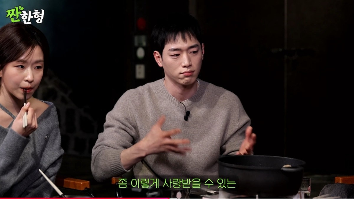 자기만의 소신이 뚜렷한 것 같은 서강준 | 인스티즈