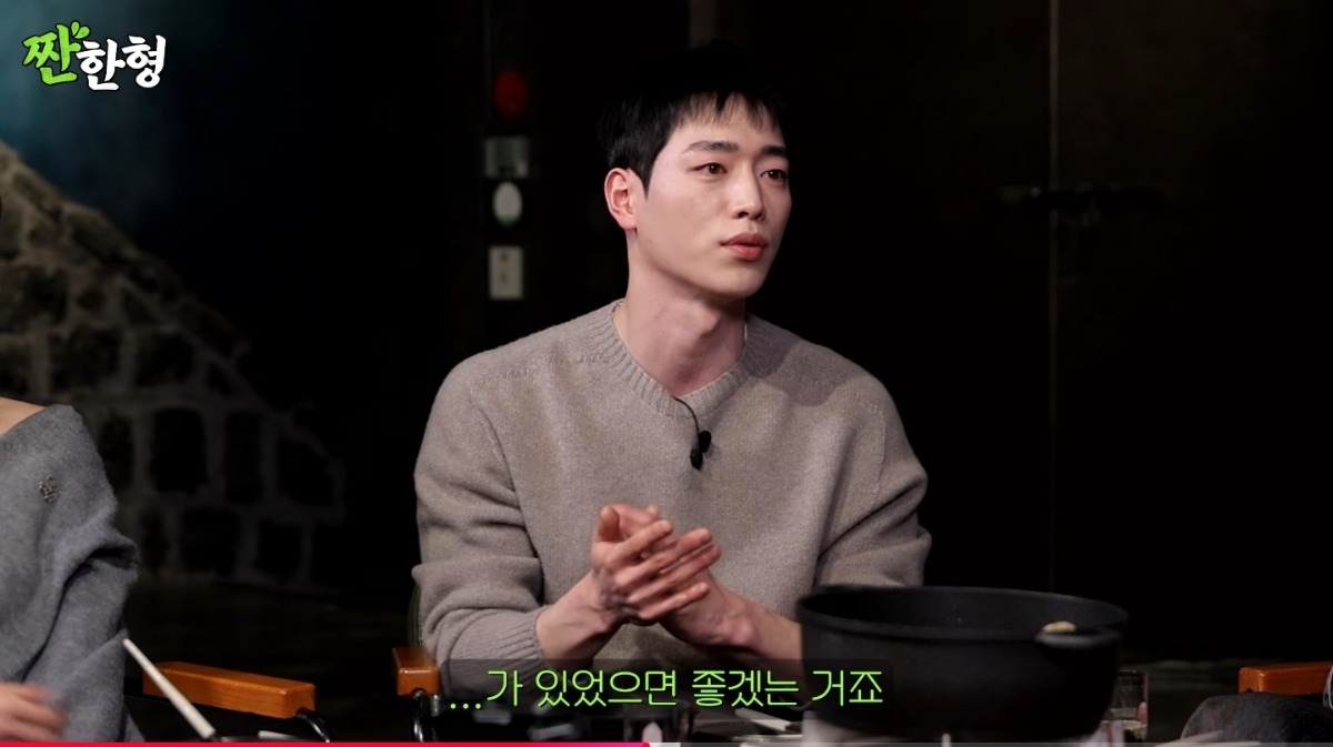 자기만의 소신이 뚜렷한 것 같은 서강준 | 인스티즈