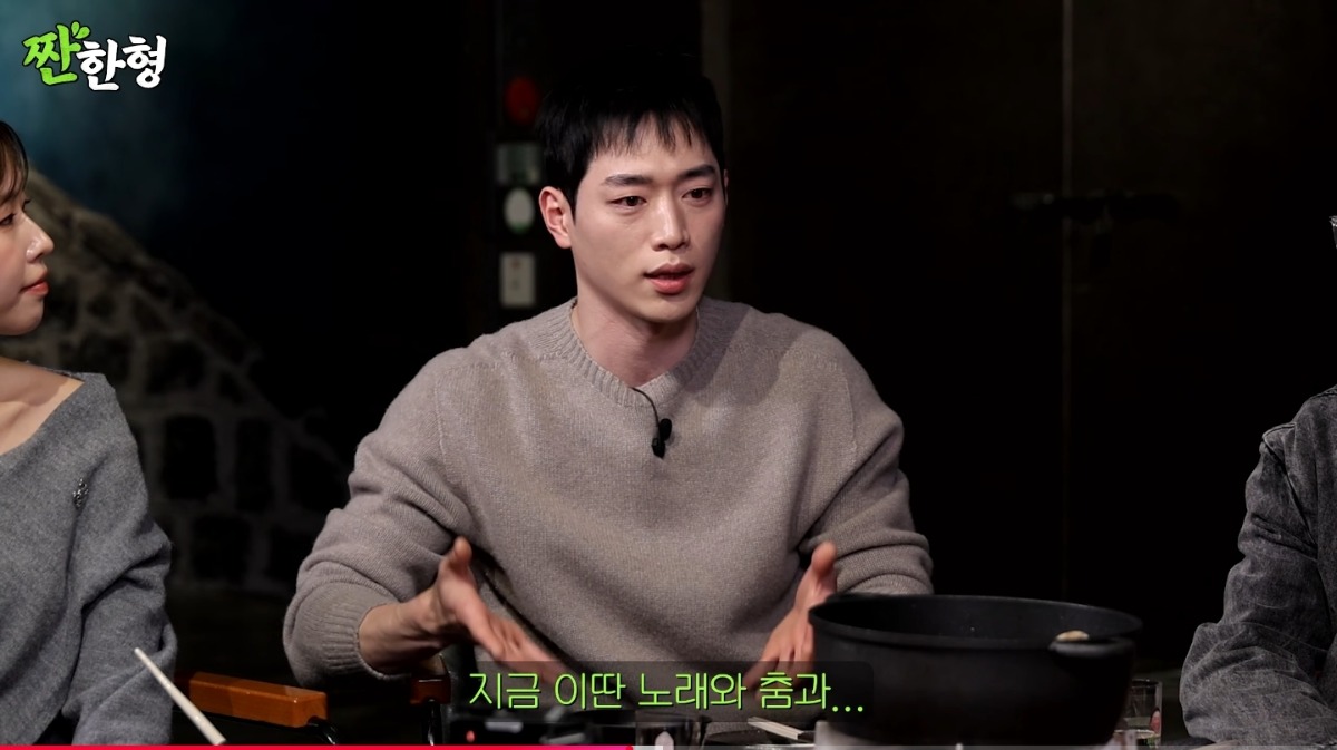 자기만의 소신이 뚜렷한 것 같은 서강준 | 인스티즈