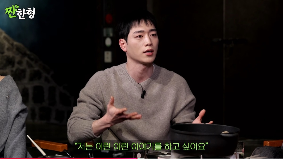 자기만의 소신이 뚜렷한 것 같은 서강준 | 인스티즈