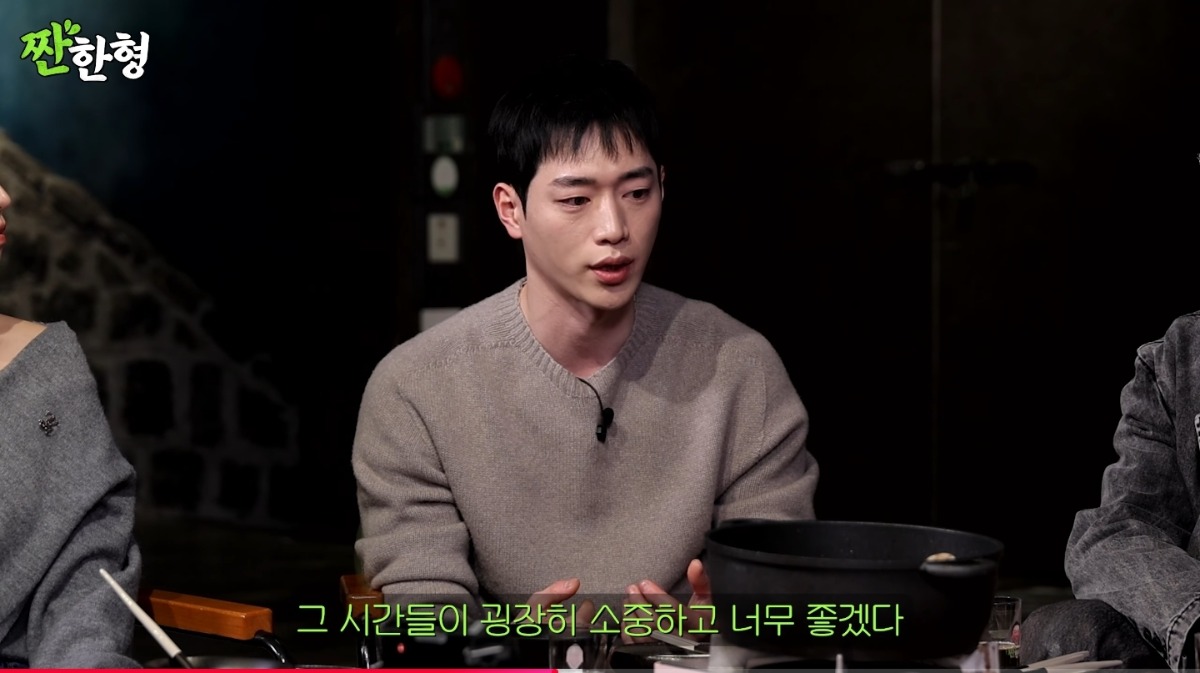 자기만의 소신이 뚜렷한 것 같은 서강준 | 인스티즈