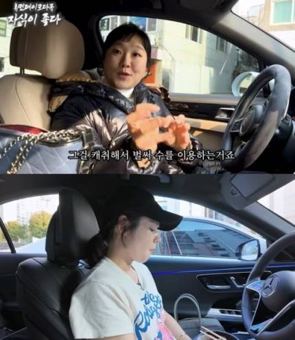 [단독] '한가인 저격의혹' 이수지, '대치맘' 논란 답변 회피 "드릴말씀 없다" | 인스티즈