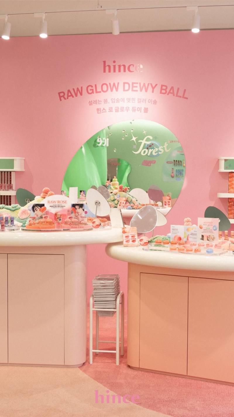 이번에도 성훈으로 또 열일했다는 힌스 팝업스토어 | 인스티즈