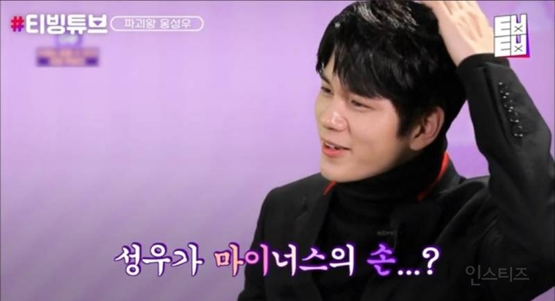 워너원 시절부터 파괴왕 별명 붙은 옹성우.jpg | 인스티즈