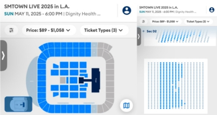 [마플] [단독] 자존심 상한 SM타운 LA공연…판매율 50% 미만·돌출 무대도 빈자리多 | 인스티즈