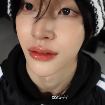 🍃 위시 주민 리스트 🍃 | 인스티즈