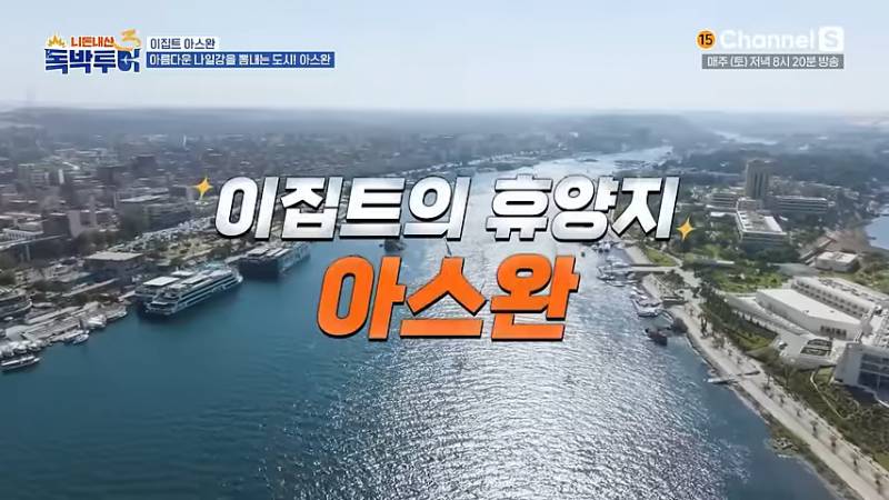 숙박시설 vs 교통시설 갈린다는 슬리핑 기차 논란 | 인스티즈