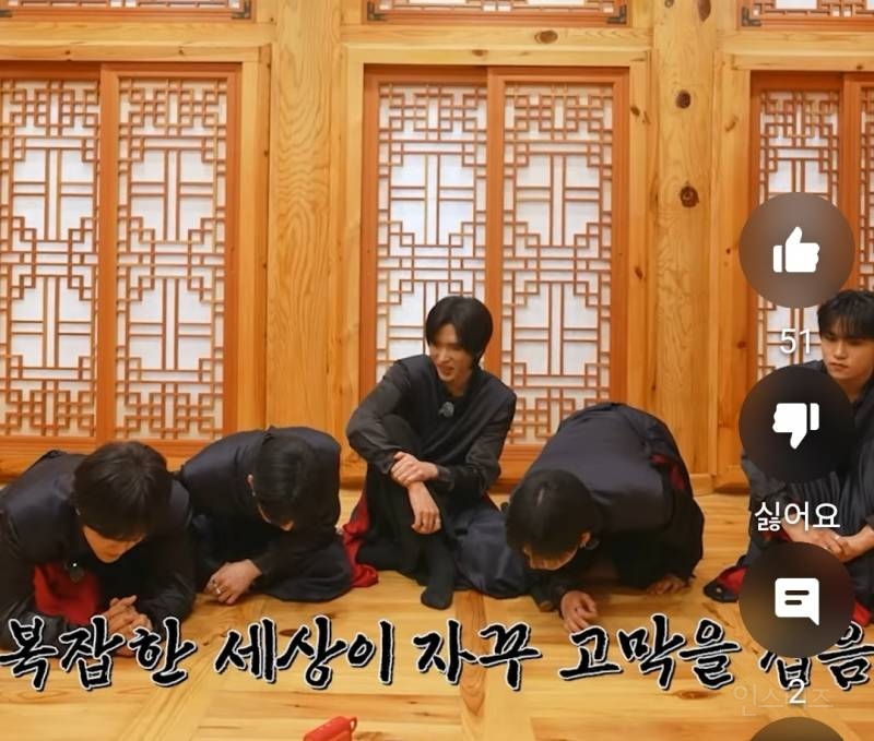 복잡한 세상 파트 계속 주입되버리는짤.jpg | 인스티즈