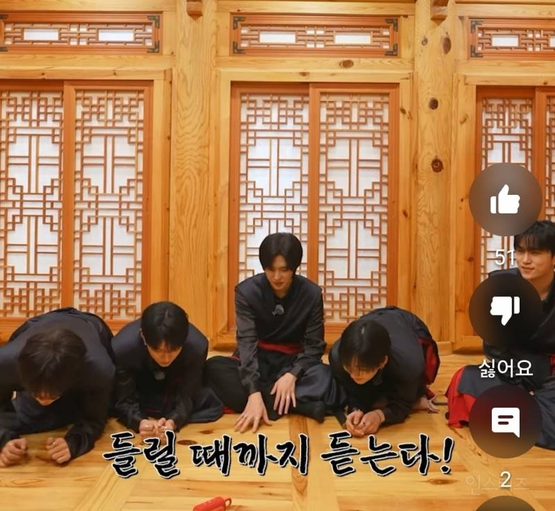 복잡한 세상 파트 계속 주입되버리는짤.jpg | 인스티즈