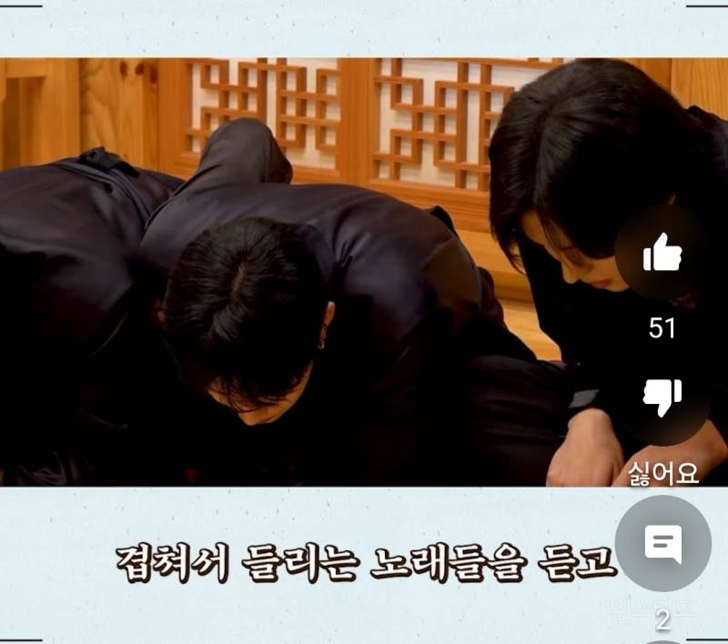 복잡한 세상 파트 계속 주입되버리는짤.jpg | 인스티즈