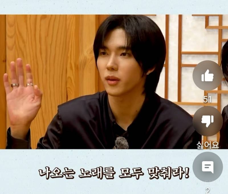 복잡한 세상 파트 계속 주입되버리는짤.jpg | 인스티즈