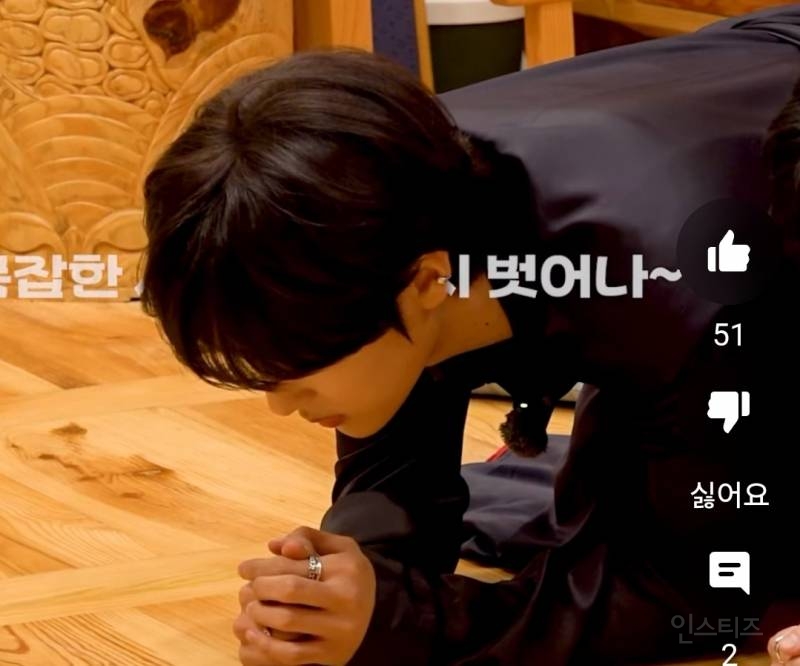 복잡한 세상 파트 계속 주입되버리는짤.jpg | 인스티즈