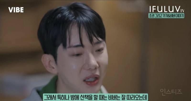 노령견을 키우는사람이면 공감하는이유.jpg | 인스티즈