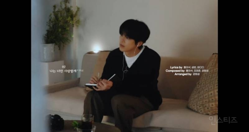 이번 앨범 트랙중에 제일 좋은곡 2개.jpg | 인스티즈