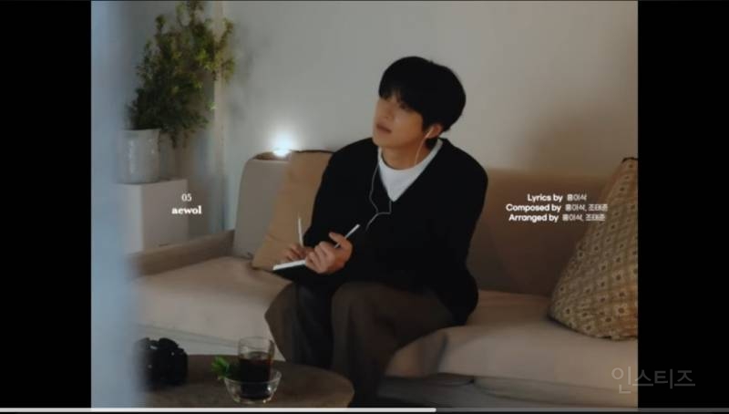 이번 앨범 트랙중에 제일 좋은곡 2개.jpg | 인스티즈