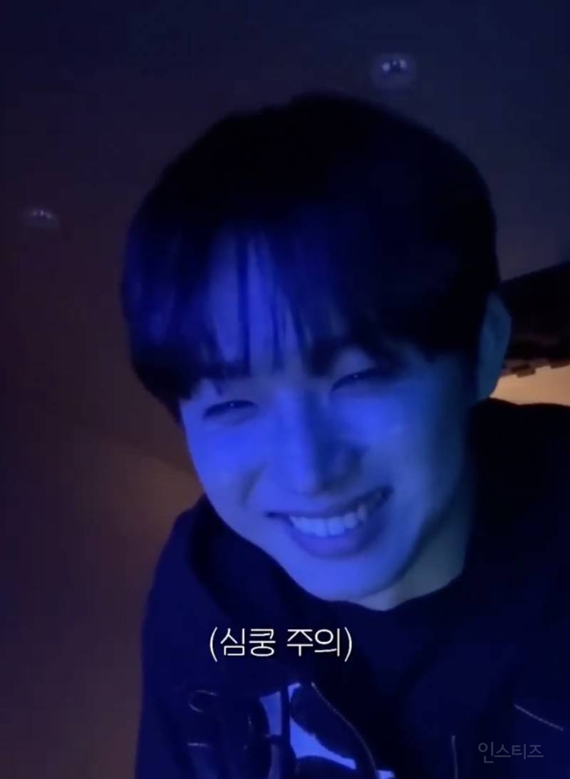 본인을 아바타로 만들어버린 파란모니터 절망편 .jpg | 인스티즈