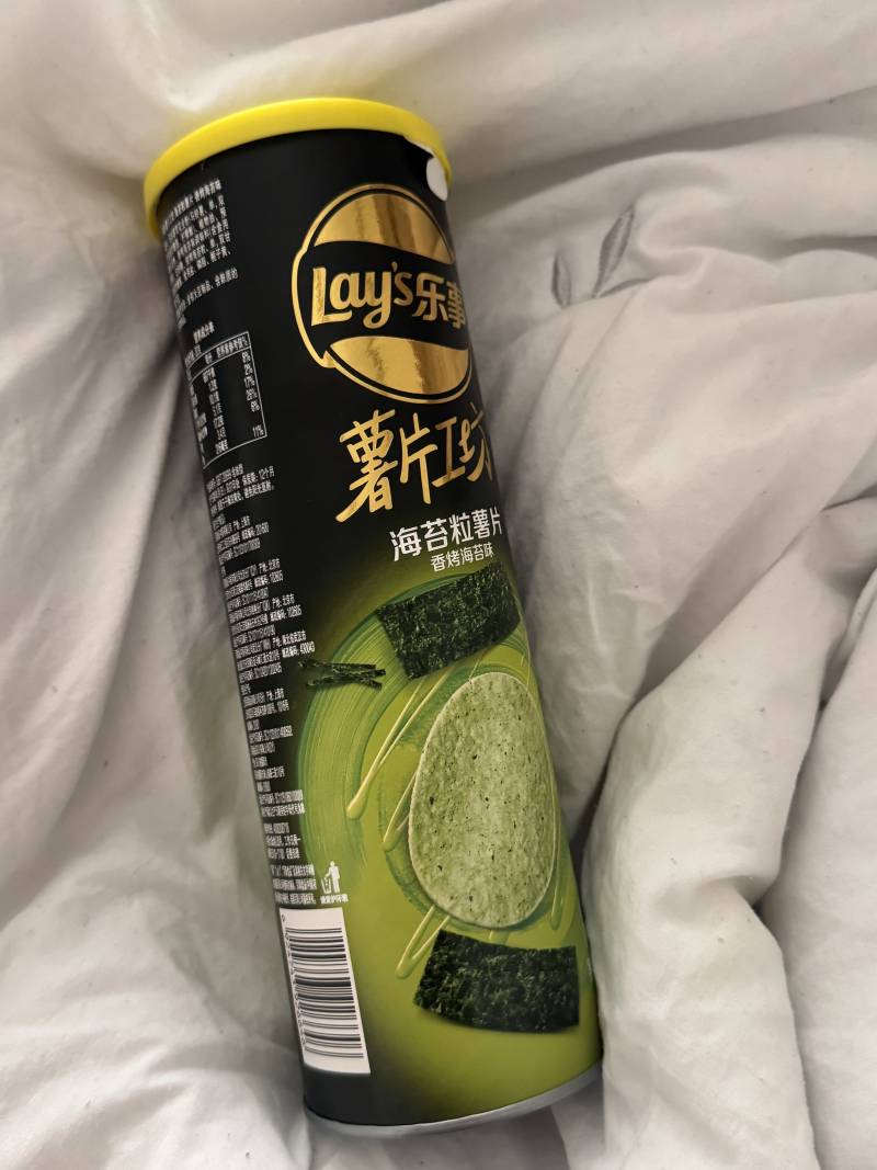 [잡담] 상하이 다녀왔는데 미친 과자 발견함 무조건 사셈 | 인스티즈