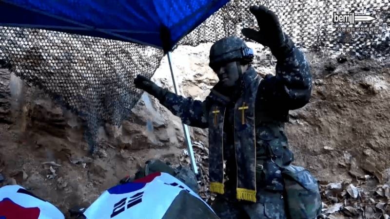 해외 군종장교와 우리나라 군종장교 차이 | 인스티즈