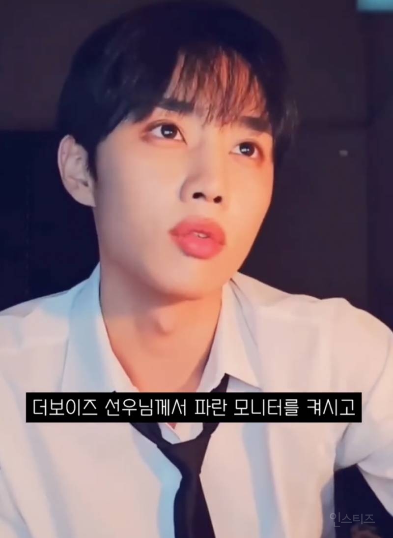 본인을 아바타로 만들어버린 파란모니터 절망편 .jpg | 인스티즈