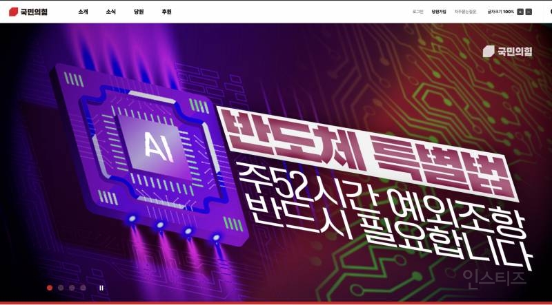 첫글입니다.. 이거 미친거 아닌가 해서 올려요 | 인스티즈