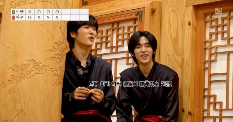 기괴한 생선탈쓰고 삑소리내는데 너무웃김.jpg | 인스티즈