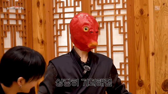 기괴한 생선탈쓰고 삑소리내는데 너무웃김.jpg | 인스티즈