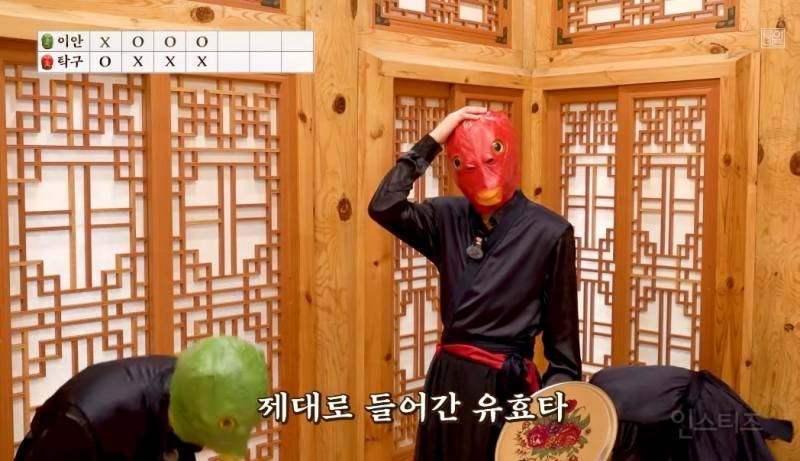 기괴한 생선탈쓰고 삑소리내는데 너무웃김.jpg | 인스티즈