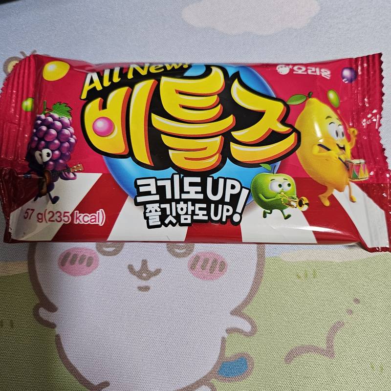[잡담] 비틀즈 리뉴얼 버전 있길래 사봤다 - 인스티즈(instiz) 일상 카테고리
