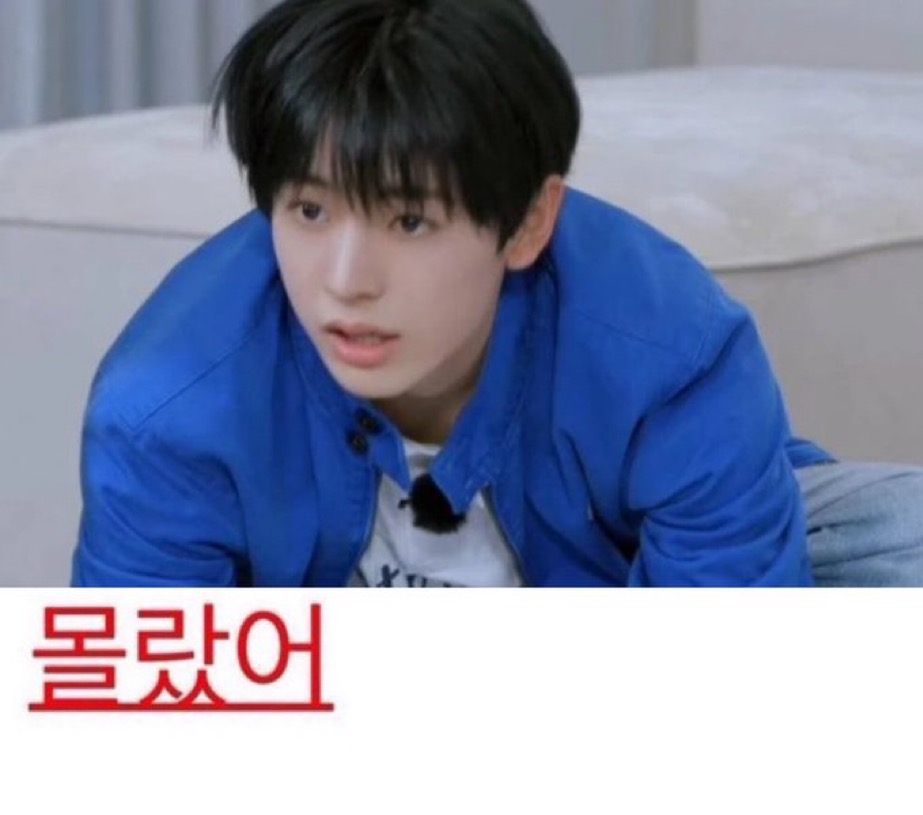 [잡담] 아 진짜 유우시 이런거 찰떡인거 어이없음 - 인스티즈(instiz) 연예 카테고리