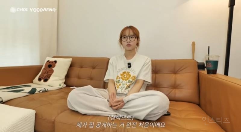 데뷔후 최초 집공개했다는 최유정 근황.jpg | 인스티즈