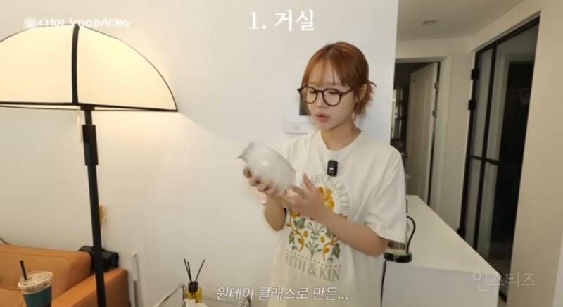 데뷔후 최초 집공개했다는 최유정 근황.jpg | 인스티즈