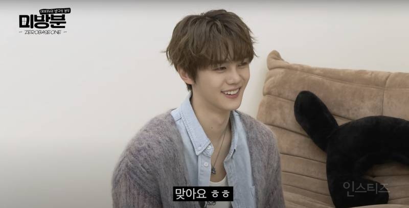 요즘 아이돌판에 새로 도입된 라방 티켓팅 시스템 | 인스티즈