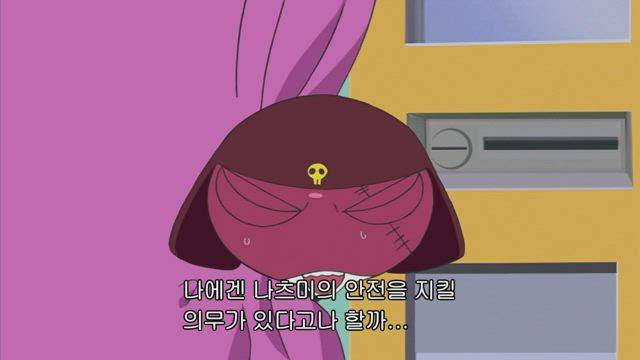 [잡담] 진심 기로로랑 결혼하고 싶음 | 인스티즈