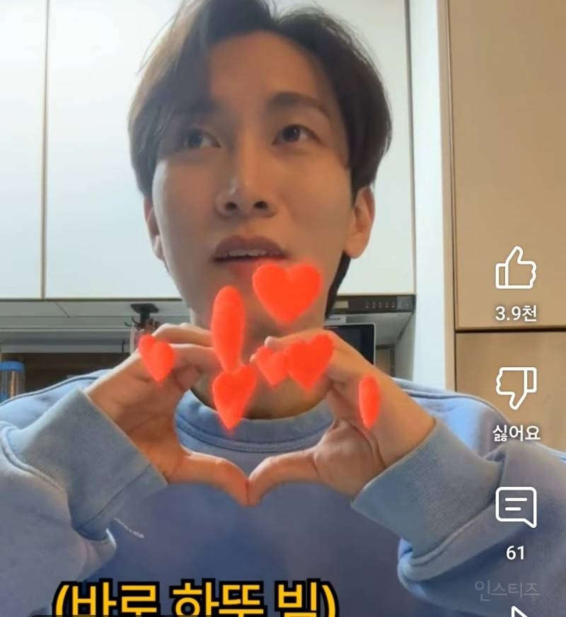 인스타 자체필터 만들어버린 아이돌 | 인스티즈