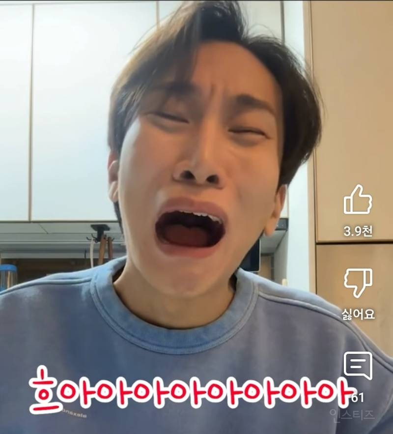 인스타 자체필터 만들어버린 아이돌 | 인스티즈