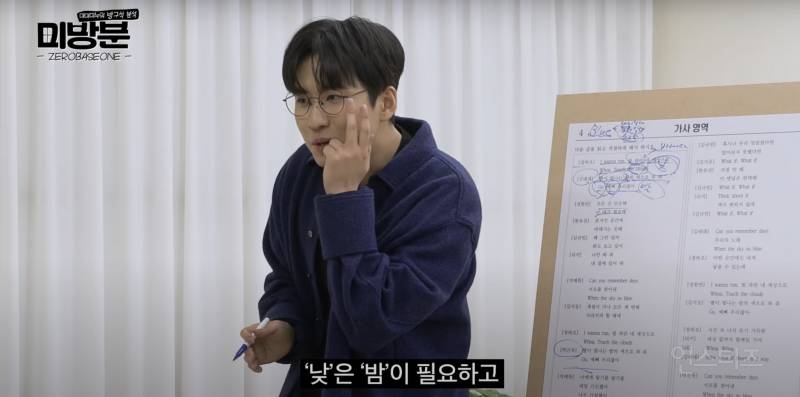 한 분야를 계속 파게되면 얻게되는 뜻밖의 능력 | 인스티즈