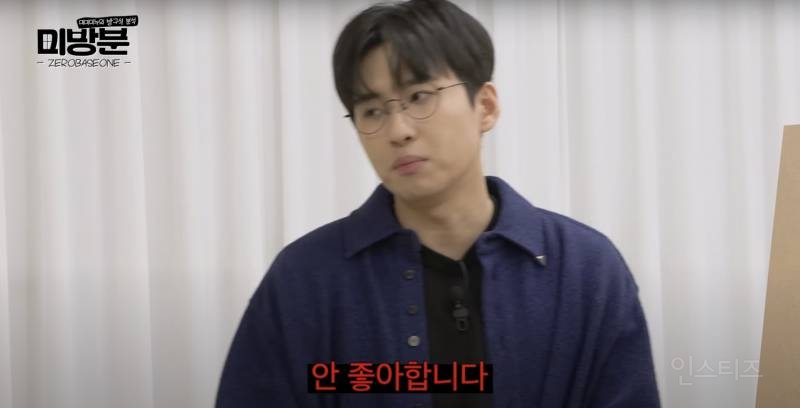 한 분야를 계속 파게되면 얻게되는 뜻밖의 능력 | 인스티즈