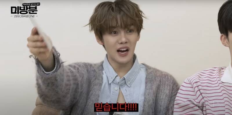 한 분야를 계속 파게되면 얻게되는 뜻밖의 능력 | 인스티즈